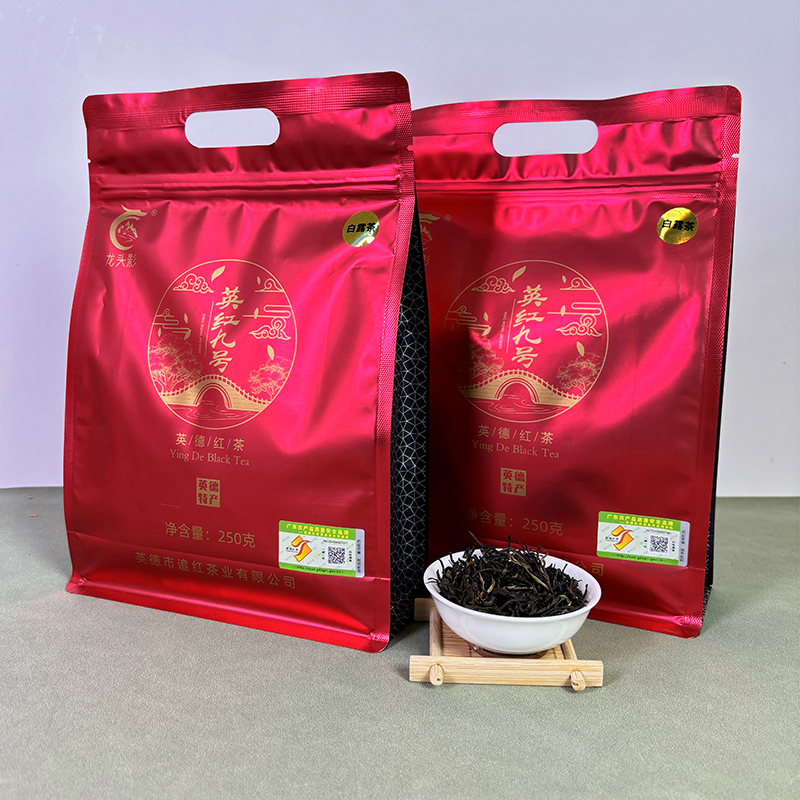 龙头影英红九号白露茶大份量袋装