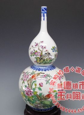 景德镇多款可选手绘粉彩葫芦花瓶