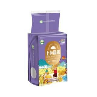 糖尿病人吃的控糖主食品粗粮五谷杂粮米非无糖低脂血糖高专用糙米