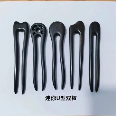U型短款小双钗檀木发簪古风新中式簪子素簪子国风头饰木发钗