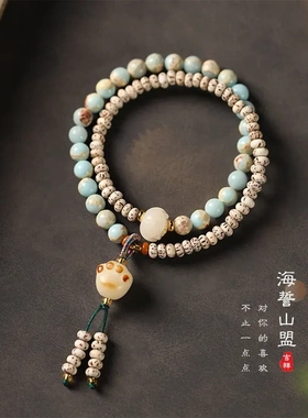 猫爪星月菩提盘缠寿山石手链女生轻奢小众精致新中式串珠珠子手串