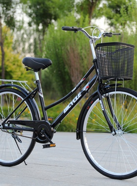 自行车成人男式女式24寸26寸复古车通勤车老人代步通用车单车轻便