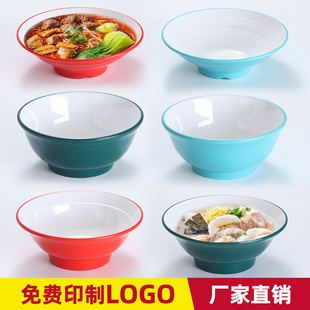 面馆面碗专用密胺米线螺蛳粉碗商用牛肉汤碗仿瓷防摔刀削面碗餐具