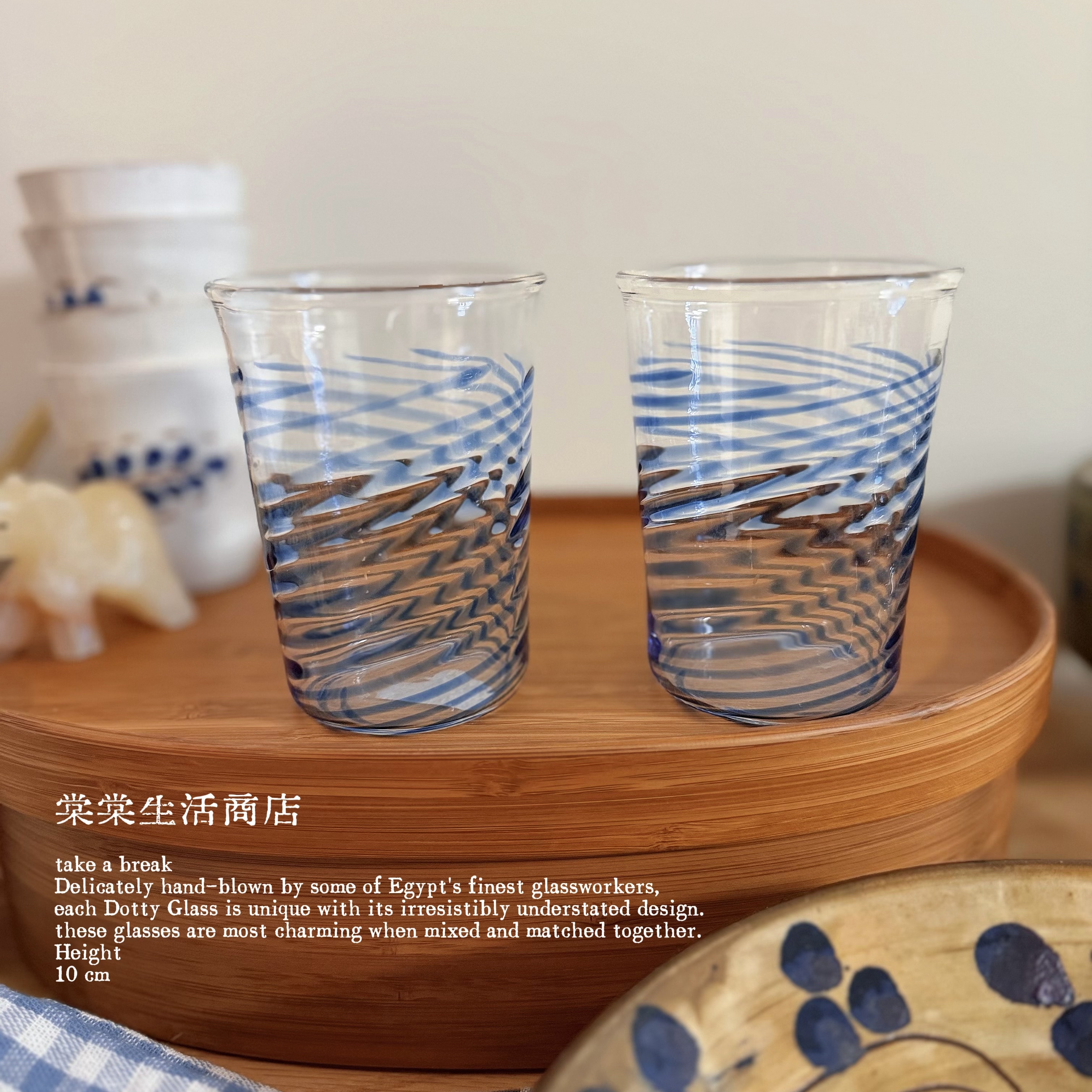 埃及手工蓝色透明玻璃杯清凉