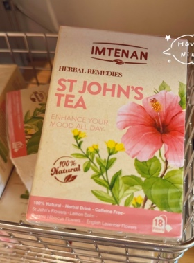 埃及进口花草茶ST JOHN‘S TEA木槿花圣约翰茶无咖啡因放松来一杯