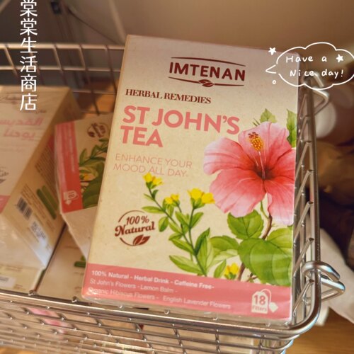 埃及进口花草茶ST JOHN‘S TEA木槿花圣约翰茶无咖啡因放松来一杯