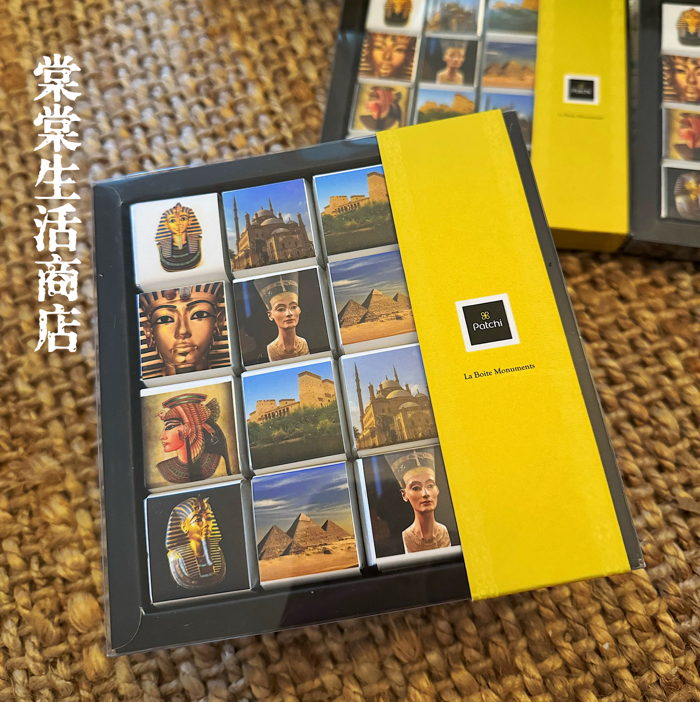 【顺丰包邮】现货patchi埃及限定巧克力礼盒 埃及必买巧克力礼盒