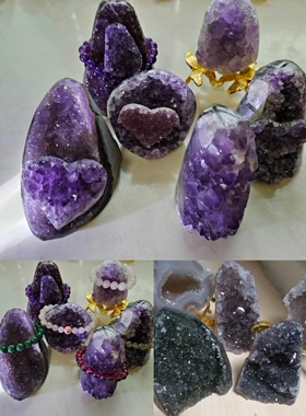 紫水晶软糖巴西天然水晶摆件
