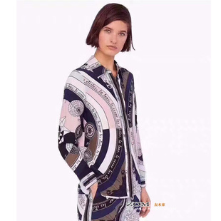 欧货 时尚几何罗盘定位印花宽松长袖真丝衬衫女上衣桑蚕丝 春装新