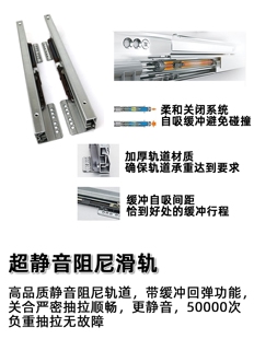 厨房带盖隐藏嵌入式 高身浅窄垃圾杂物桶抽拉分类橱柜内置米面收纳