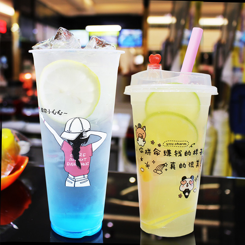 一次性网红奶茶杯子带盖90口径塑料杯500ml700注塑杯商用pp冷饮杯