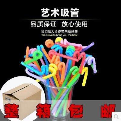 60只 一次性可乐饮料吸管加长可弯曲伸缩奶茶果汁彩色细吸管批发