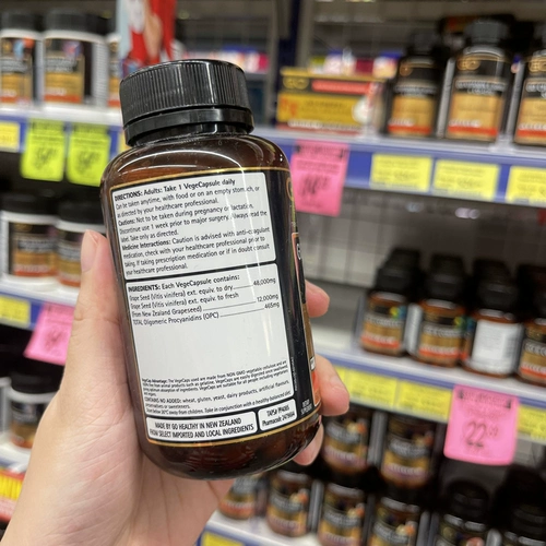Spot New Zealand Go Healthy Gaizhiyuan Виноградные семена 6000 мг оригинального цветочного зеленого высокого содержания 120 капсул