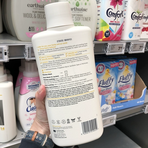 Spot New Zealand Ecostore федерация младенцев смягчитель 1L цитрусовые/нет ароматной беременной женской одежды мягкая