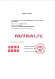 Новая Зеландия Nutralife Новые новые выращивание выращивания фермента фермент 60 зерна разложения жирные углеводы