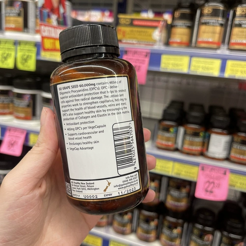 Spot New Zealand Go Healthy Gaizhiyuan Виноградные семена 6000 мг оригинального цветочного зеленого высокого содержания 120 капсул