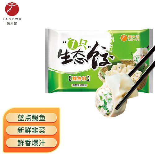 鲅鱼馅海参青瓜虾仁800g