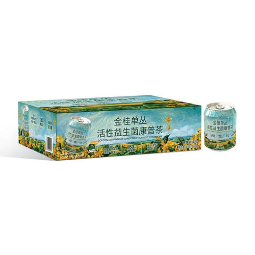 山姆代购  DRinkSBA金桂单丛活性益生菌康普茶230ml×20罐