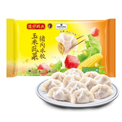 湾仔码头玉米蔬菜荠菜猪肉水饺虾皇云吞1.98kg/1.15kg新老装随机