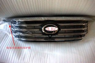 广汽传祺GS8中网GS7中央上部格栅总成炫银镀铬饰条前脸原厂款 中网