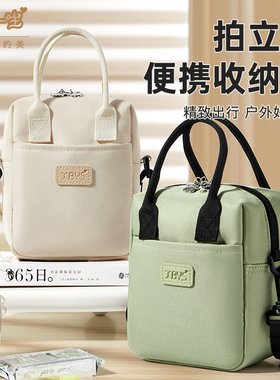 相伴一生拍立得便捷收纳包单肩斜挎包适用富士mini12相机收纳袋