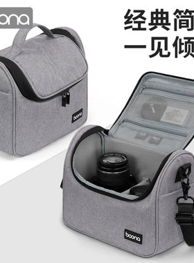 单肩数码相机包镜头包便携适用于莱卡索尼富士尼康相机休闲镜头袋