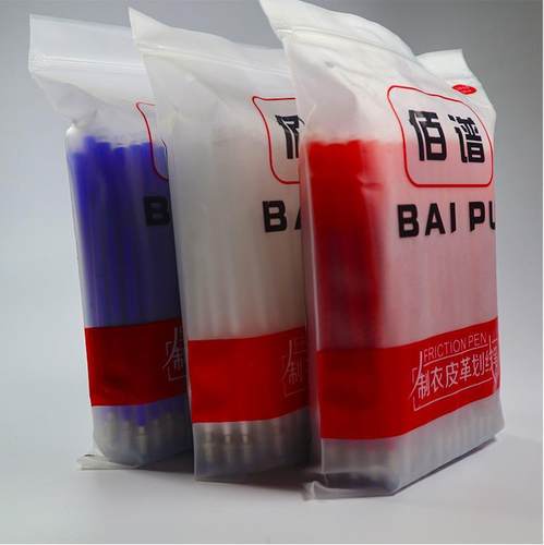 佰谱粗管高温消失笔芯皮革