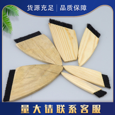 鞋面斜口胶水刷木柄马毛