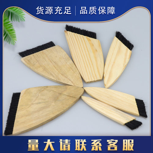 鞋面斜口胶水刷木柄马毛