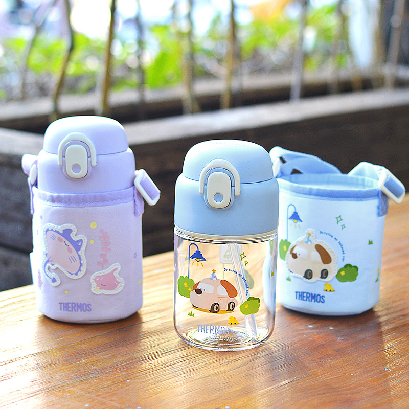 膳魔师tritan塑料儿童水杯宝宝吸管杯小学生便携水壶带杯套BBST
