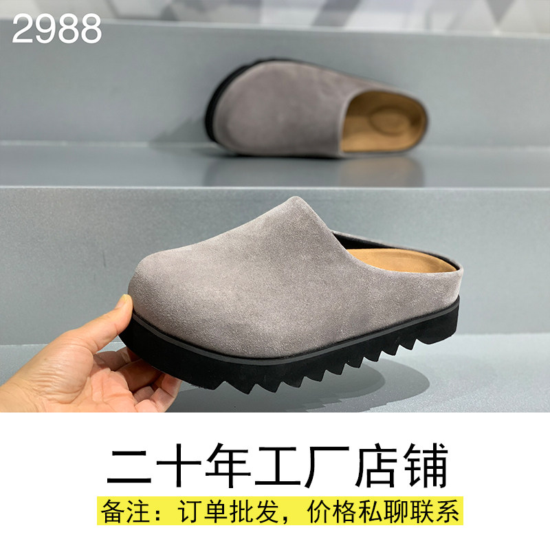 春季新款厚底包头半拖鞋男士