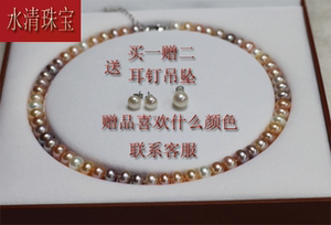 韩饰买一送二【福星高照}天然淡水珍珠项链强光锁骨链套装正品女