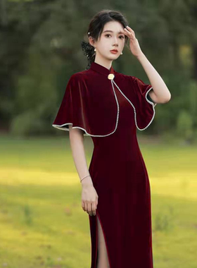 改良金丝绒旗袍连衣裙复古高贵民国风气质披肩礼服女走秀精致无袖