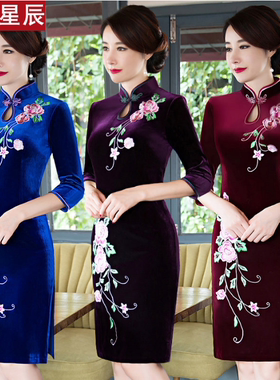 金丝绒旗袍中长袖短款复古喜婆婆婚礼礼服唐装妈妈气质连衣裙优雅