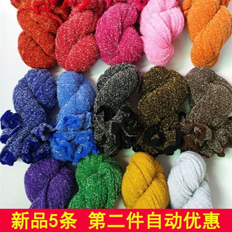 丝袜做手工套袜配件手工丝袜花套花胸花金银丝胸针丝网花材料丝带