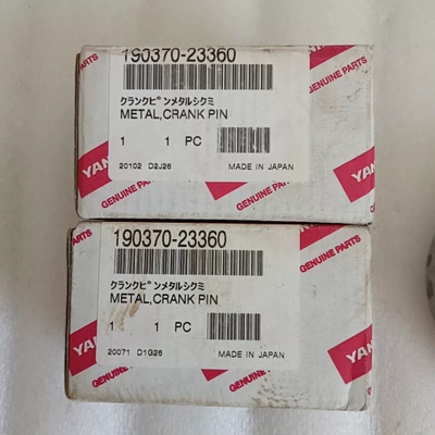 YANMAR 轴瓦 190370-23360 ~议价