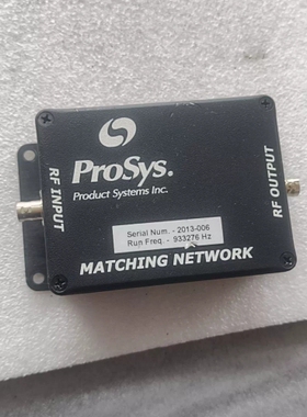 ProSys Matching Network ~议价