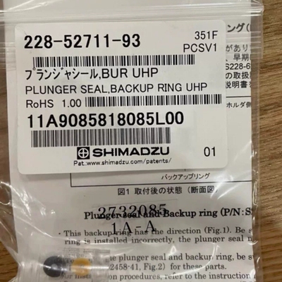 228-52711-93。岛津30/40泵密封圈 ~议价