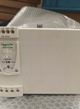 施耐德开关电源ABL8WPS24400 ~议价