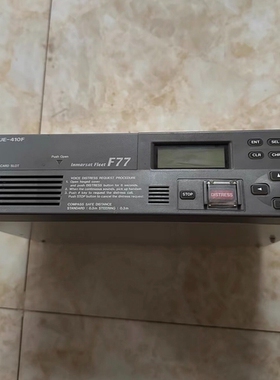 JRC++++JUE-410F++INMARSAT海事卫星 ~议价