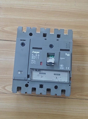 海格塑壳断路器4P 250A规格，原装正品。型号P250 - ~议价