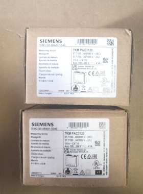 西门子多功能电力仪表，型号7KM3120-0BA01-1DA ~议价