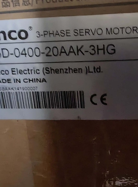KiNCO步科SMH110D-0126-20ABK-4L ~议价