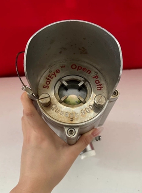 美国原装Spectrex SafEYe Quasar 900 ~议价