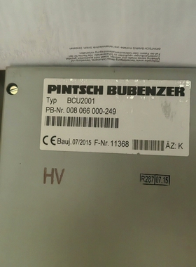 PINTSCH BUBENZER制动控制单元 ~议价