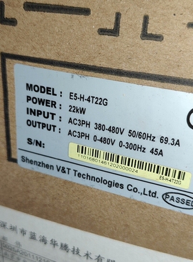 蓝海华腾E5-H-22G 重载22kw ~议价
