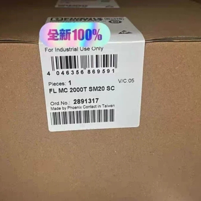 2891317菲尼克斯交换机 ~议价