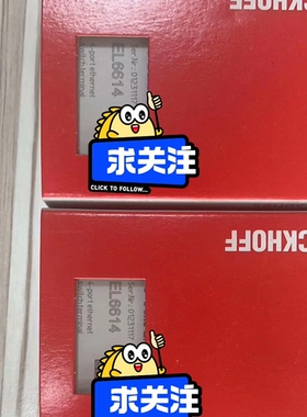 EL6614倍福模块 ~议价