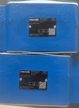 R900328799 Z2S16B1-51/，罗马尼亚制造， ~议价
