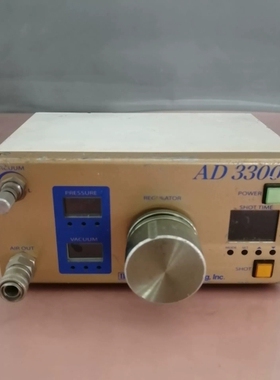 日本IEI岩下点胶机控制器AD3300C，实物拍摄，成色如图 ~议价